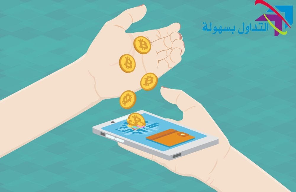 معاملة البيتكوين خلال شبكة البلوكشين و كيف تتم؟ معاملة البيتكوين