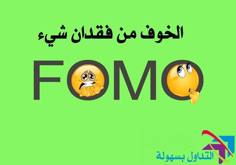 العملات الرقمية الجديدة و كيفية الإستثمار فيها 2022 العملات الرقمية الجديدة
