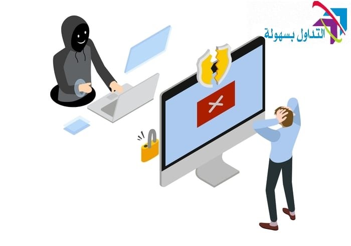 تقليل مخاطر القرصنة