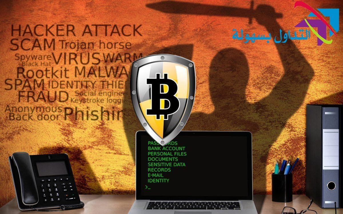 العملات الرقمية الجديدة و كيفية الإستثمار فيها 2022 العملات الرقمية الجديدة