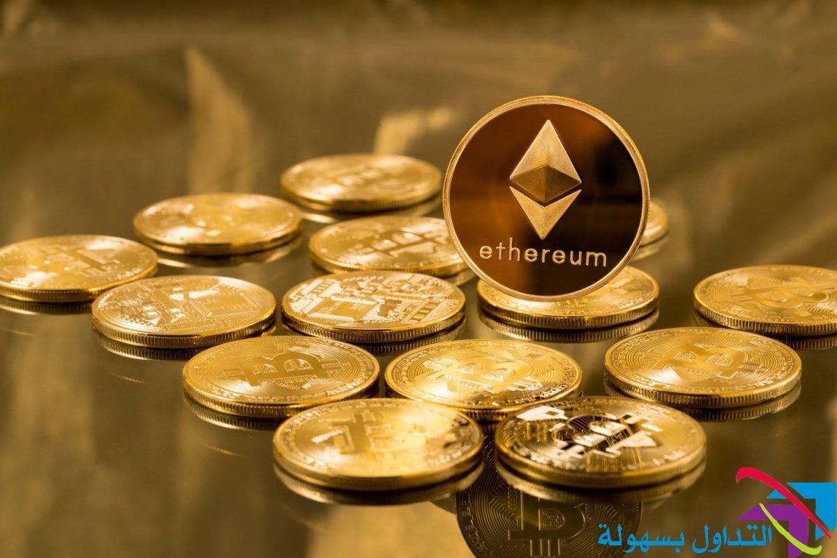 عملة الاثيريوم الاثيريوم