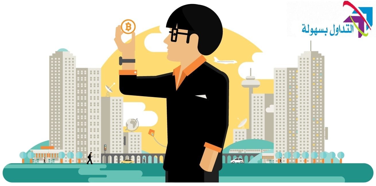 عملة البتكوين Bitcoin