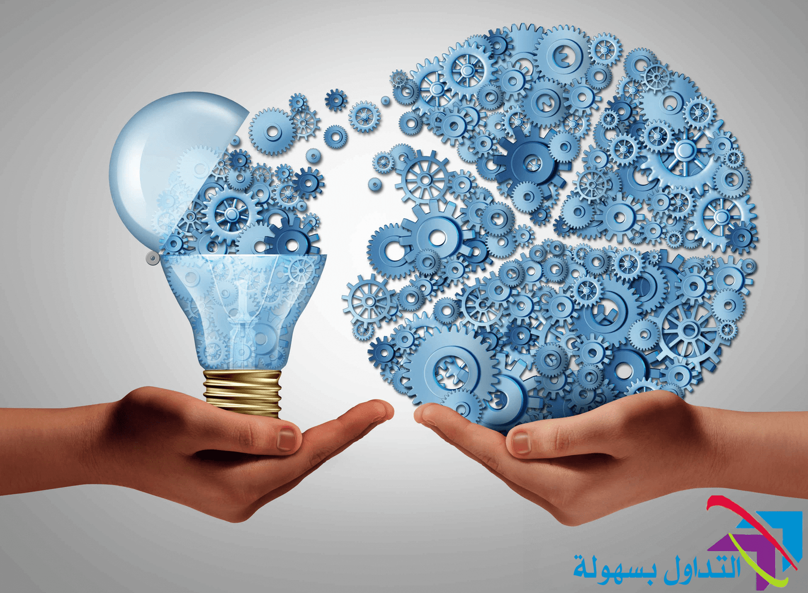 مرحلة التطوير البيتكوين لا يزال في مرحلة التطوير