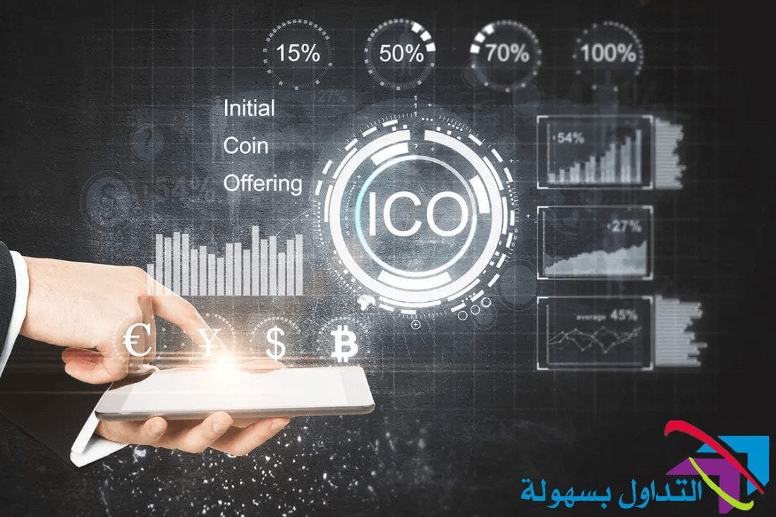 العملات الرقمية الجديدة و كيفية الإستثمار فيها 2022 العملات الرقمية الجديدة