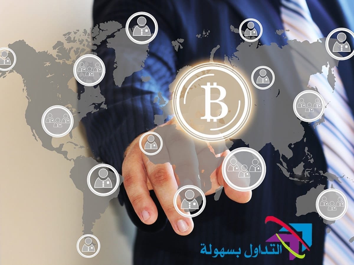 كيف نشأ البيتكوين