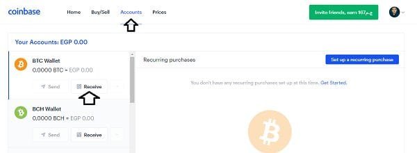Coinbase حساب بيتكوين