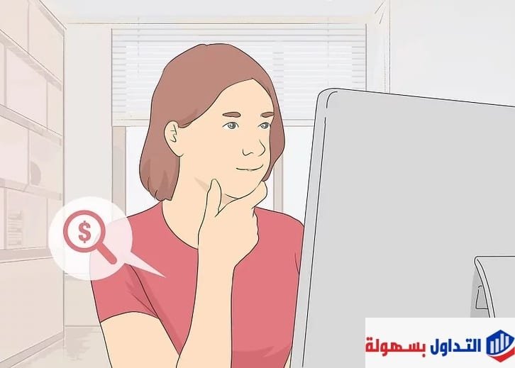 مسابقة الفوركس