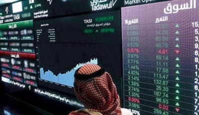 تداول السعودية الأسهم منصة أفضل أفضل وسيط