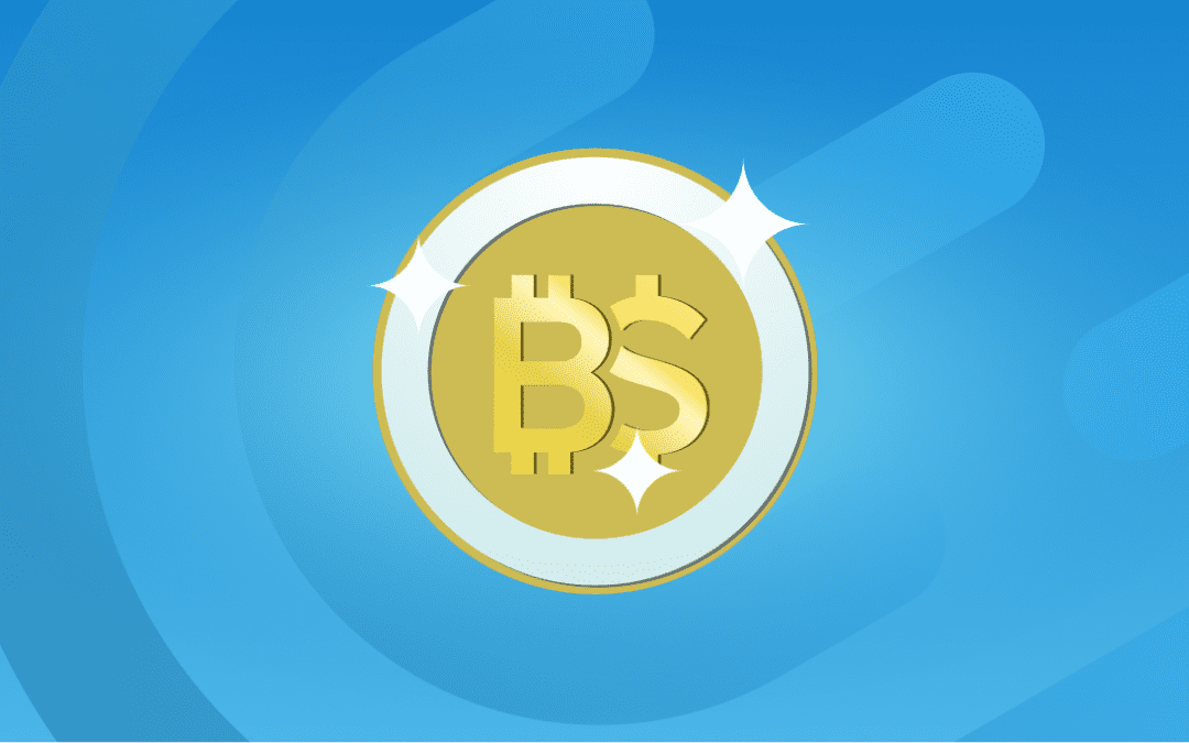 حكم البيتكوين