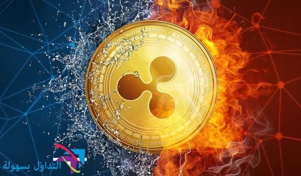 عملة الريبل عملة الريبل