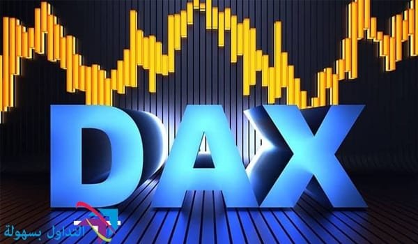 مؤشر داكس مؤشر داكس