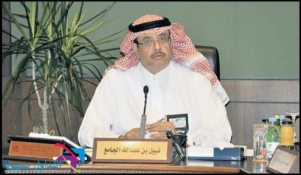 أرامكو السعودية أرامكو السعودية