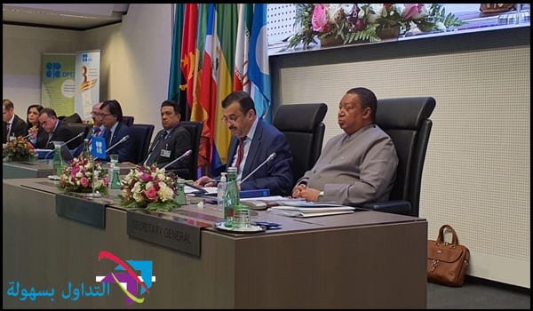 منظمة الاوبك منظمة الاوبك
