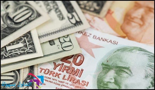 الليرة التركية