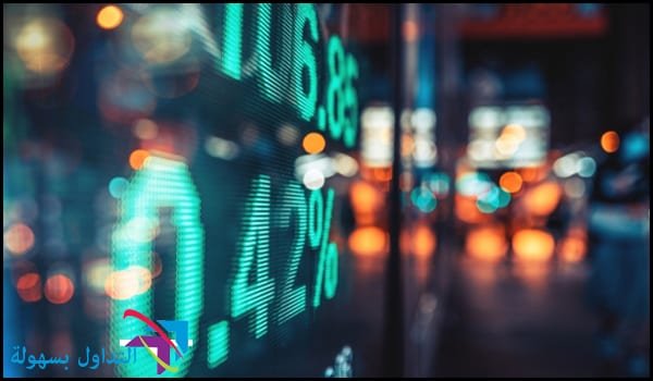 مؤشر داو جونز اليوم