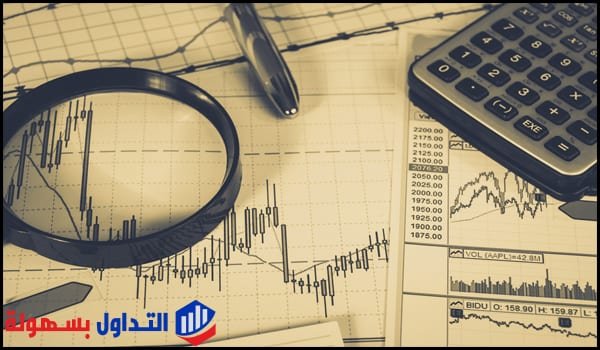 أخبار الفوركس اليوم