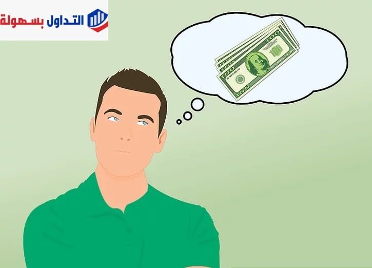 أرباح فوركس