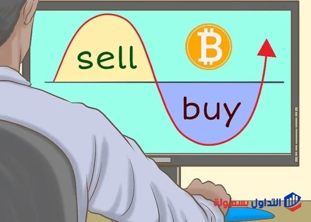 كيف تبدأ جني الأرباح من استثمار البيتكوين ؟ استثمار البيتكوين