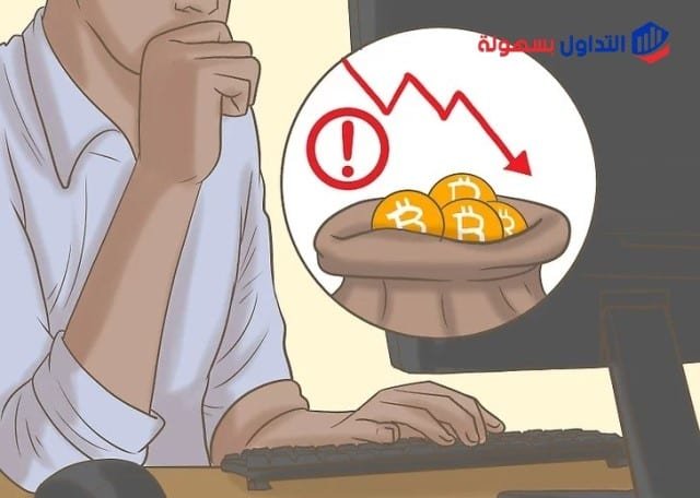 كيف تبدأ جني الأرباح من استثمار البيتكوين ؟ استثمار البيتكوين