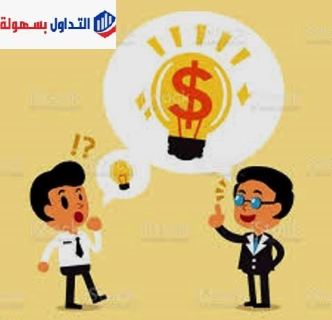 مثال على استراتيجية التداول وقت الخبر