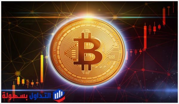 اخبار البيتكوين