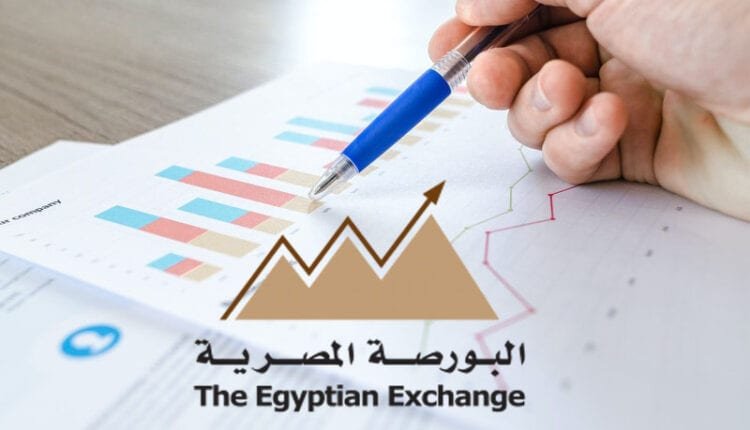 كيفية شراء الأسهم في البورصة المصرية كيفية شراء الأسهم في البورصة المصرية