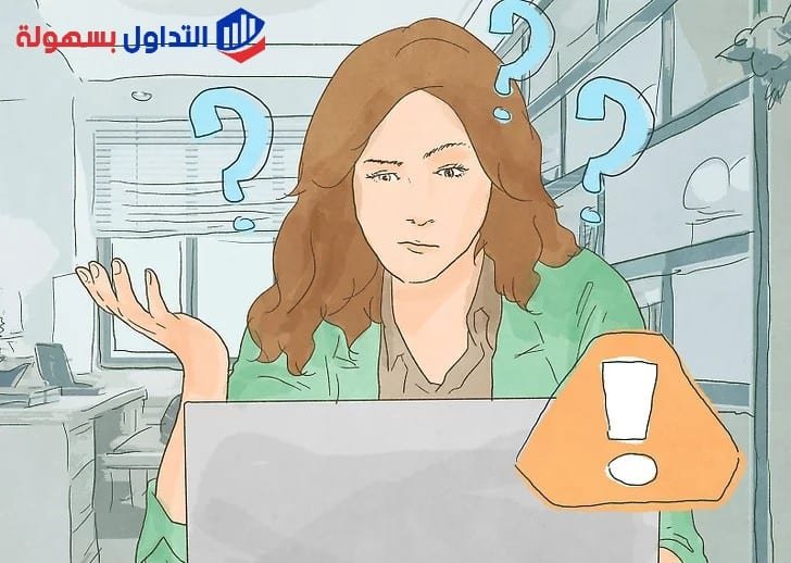 استراتيجيات خاطئة تُنافي التكيف النفسي في التداول