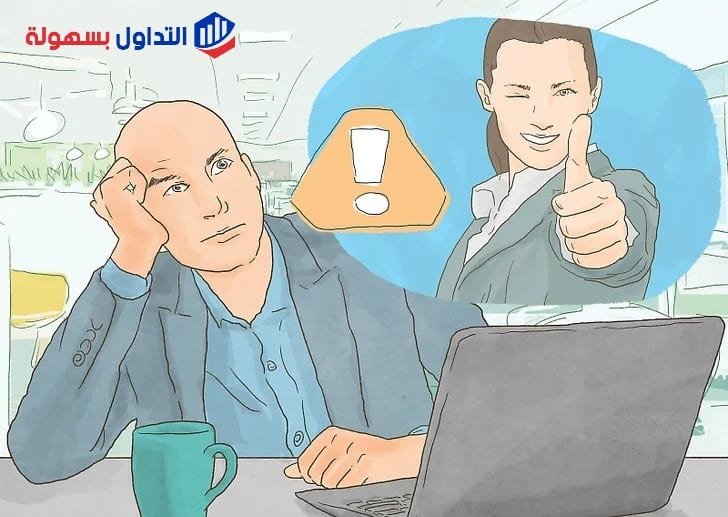 استراتيجيات التعامل مع الخسائر وتحقيق التكيف النفسي في التداول