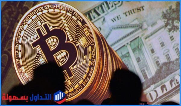 عملة البيتكوين