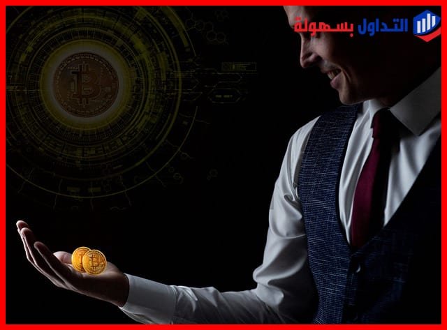 سعر البيتكوين