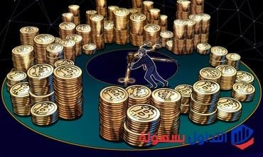 اخبار العملات الرقمية العودة إلى تقلبات مستويات الخميس الأسود في يناير 2020م