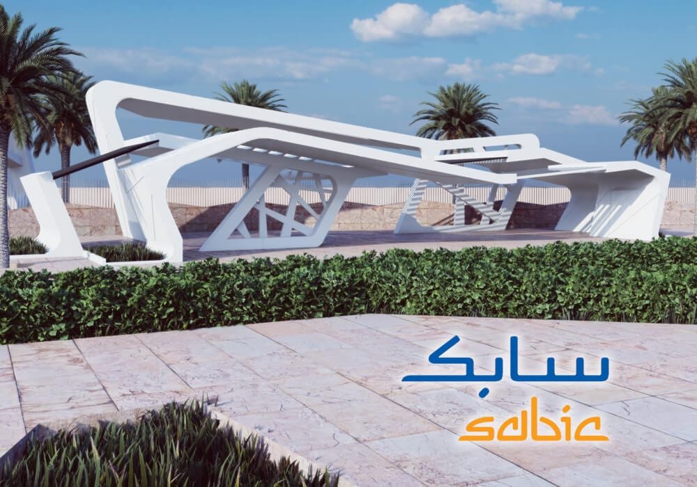 شركة سابك