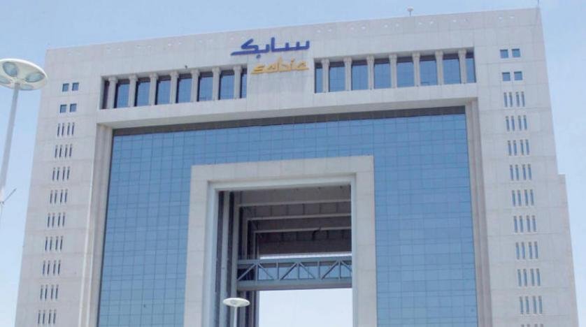شركة سابك شركة سابك