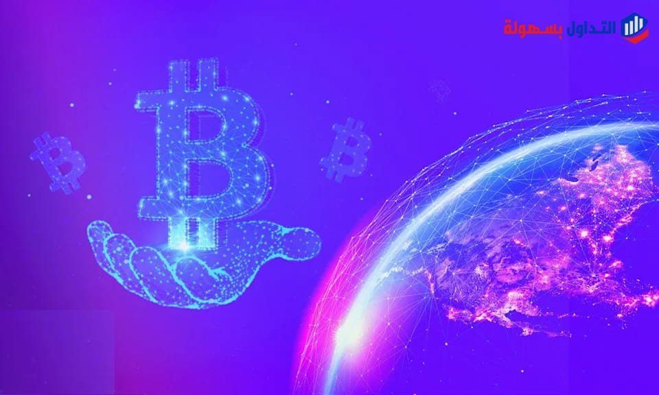 عملة البيتكوين عملة البيتكوين