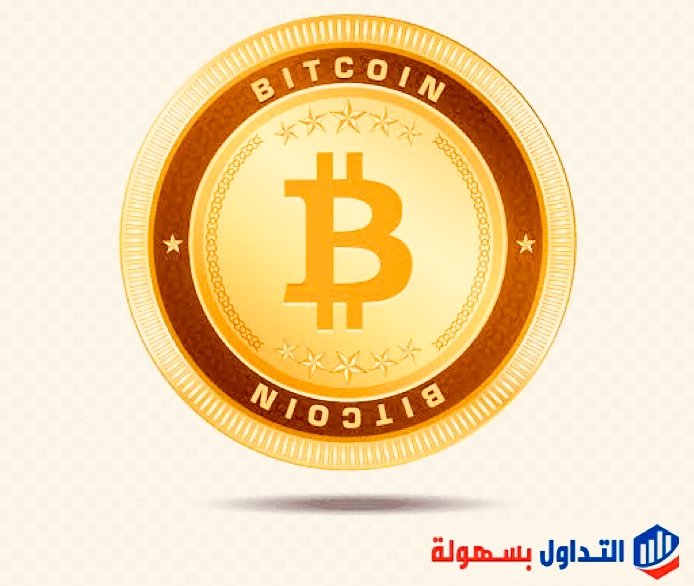 البيتكوين