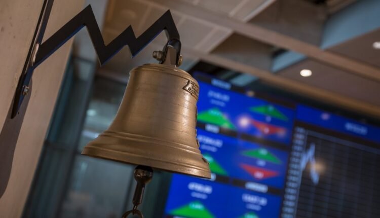 غرفة المقاصة