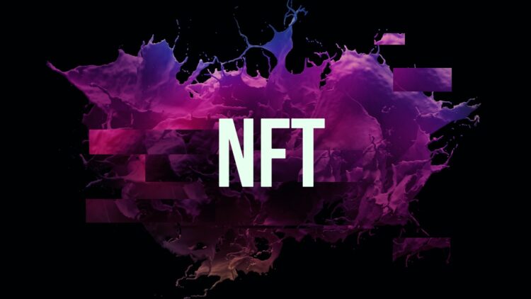 ما هو NFT؟ وكيف يتم تحقيق الربح منه؟ 1