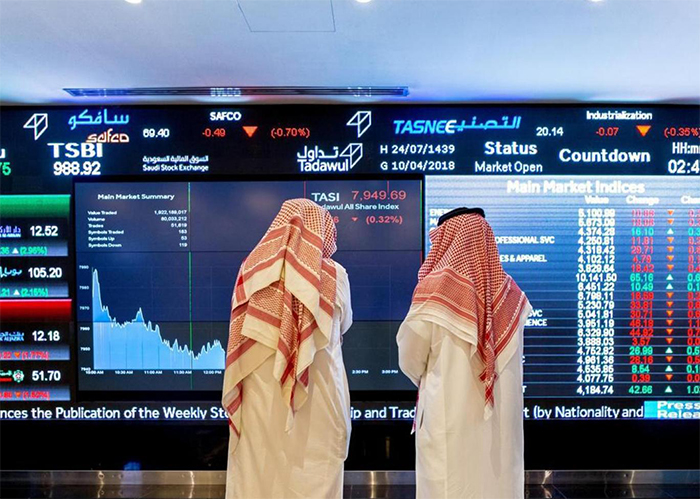 شركات التداول الموثوقة في السعودية