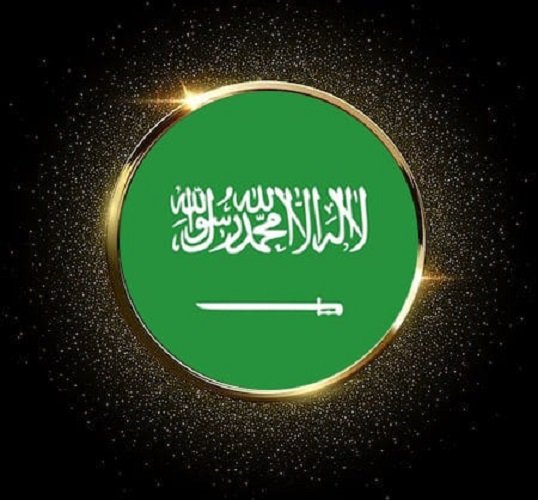 مؤشر سعر الذهب في السعودية