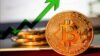 أخبار البيتكوين | الاستثمار في البيتكوين