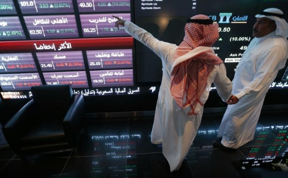 سعر سهم سابك ينخفض٣ ريالات و يسجل ادنى مستوي له منذ 2020